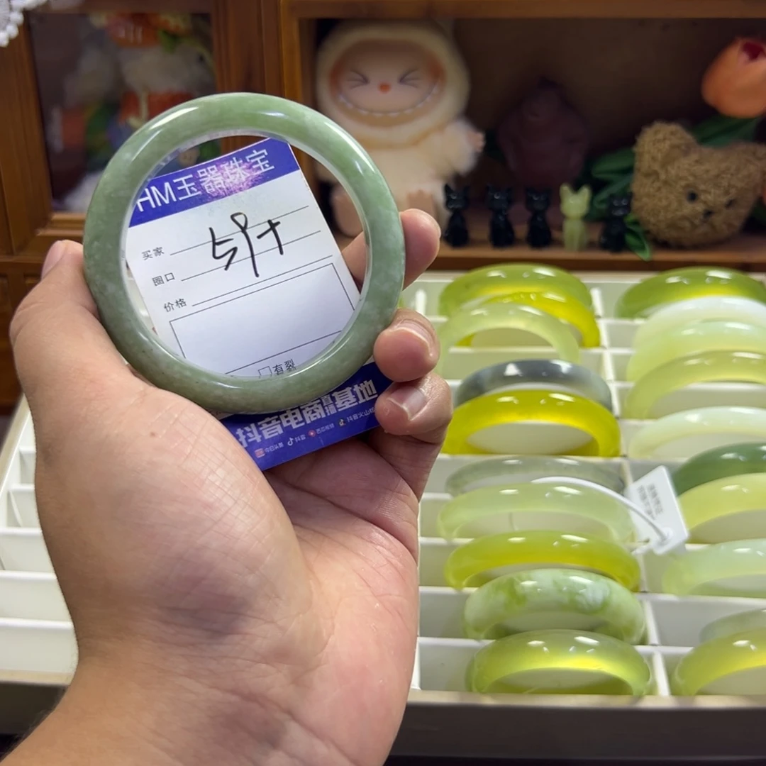 蛇纹石玉未镶嵌手镯191