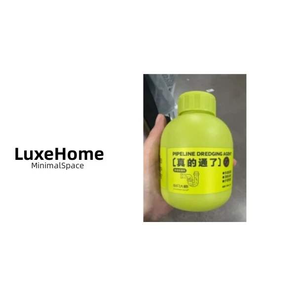 强效管道疏通剂  H2985