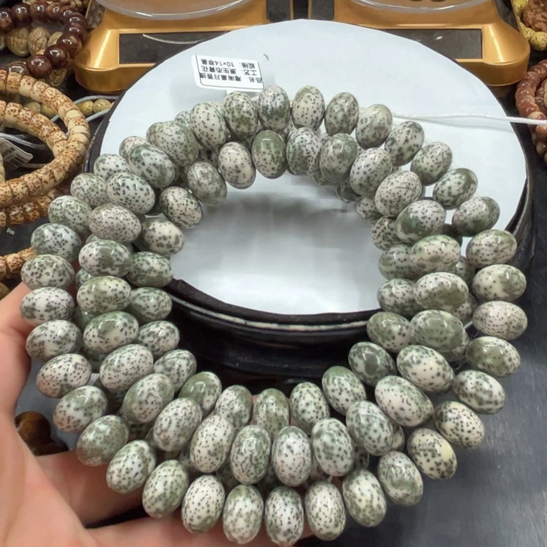 吊坠星月菩提10-14……