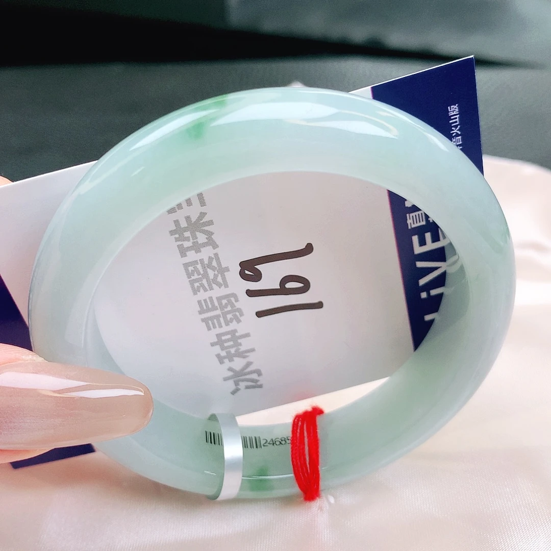 翡翠未镶嵌手镯缅甸天然a货翡翠