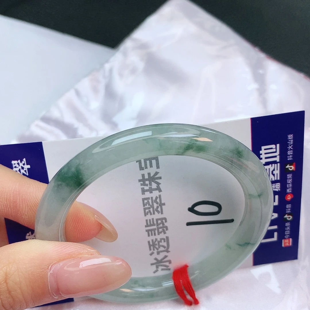 翡翠手镯未镶嵌缅甸天然翡翠a货