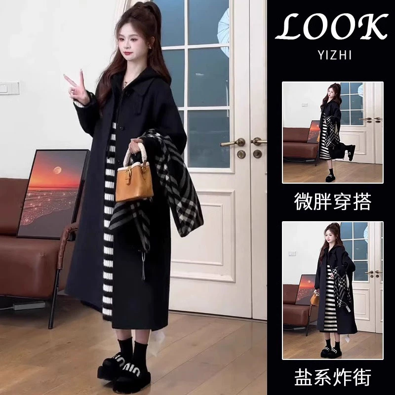 冬季韩系穿搭一整套高级感连帽条纹毛衣连衣裙毛呢外套大衣两件套