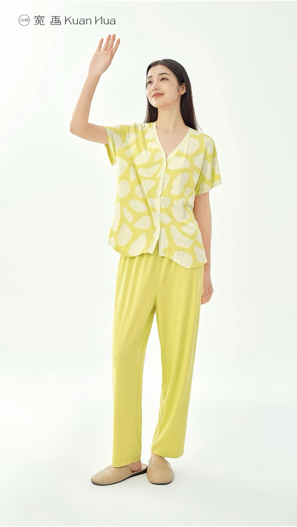 宽画2025新款家居服套装96976