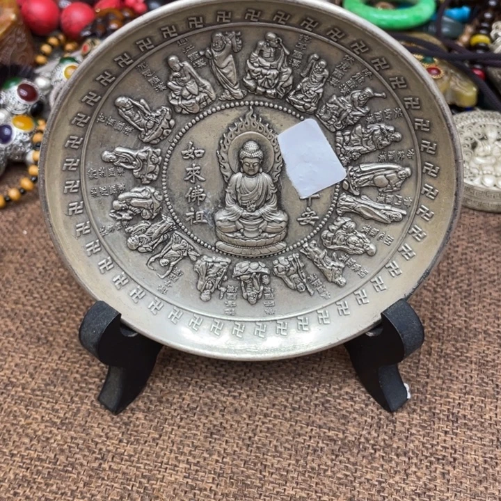 闪购链接 如图所示