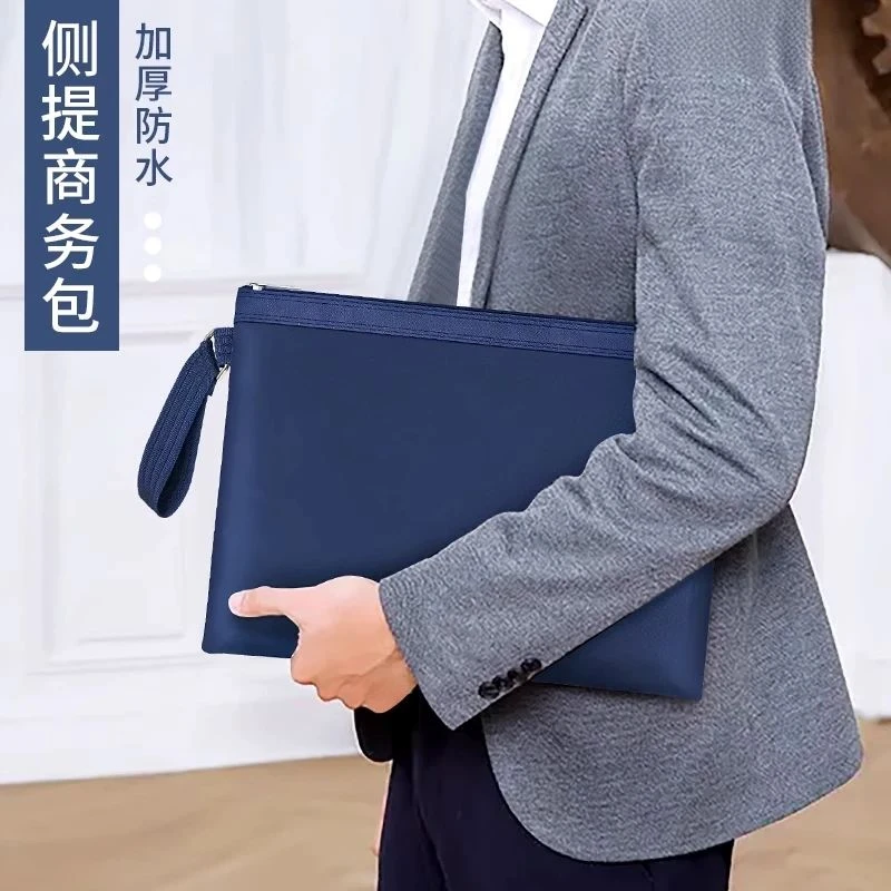手提文件袋a4拉链式韩版帆布牛津布包防水手提包商务办公包公