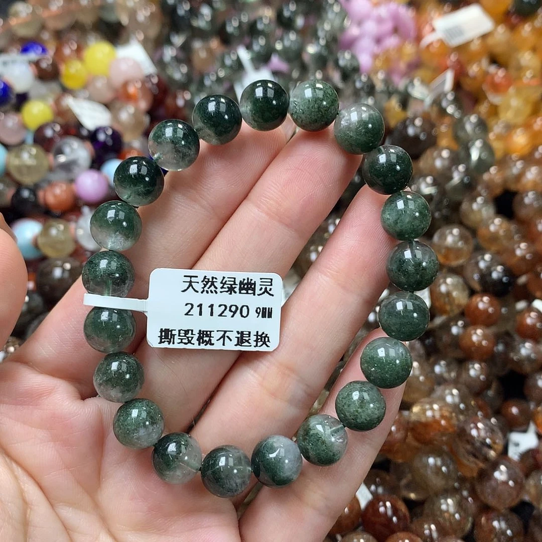 水晶手链未镶嵌,