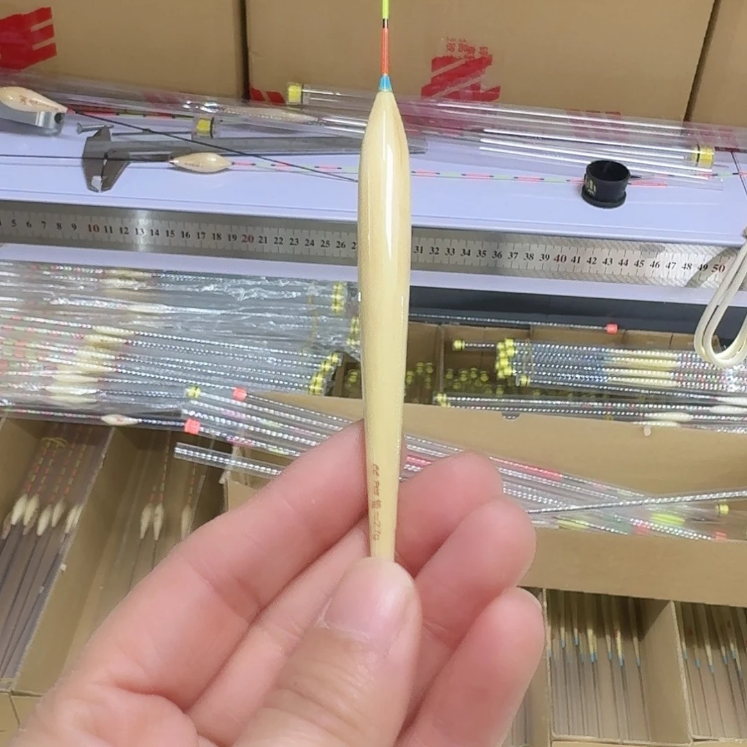 长44芦苇漂蓝吃铅2.0 2.3 2.7 各一支