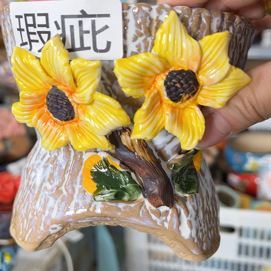 【闪购商品】红陶福利