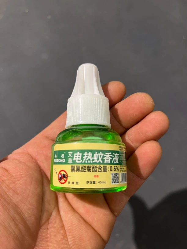 雨彤电热蚊香液雨彤艾草蚊香液家室内环保