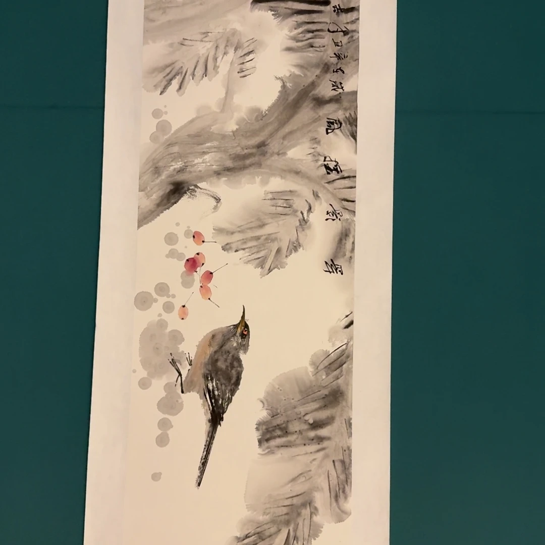 国画国画作品一幅作品