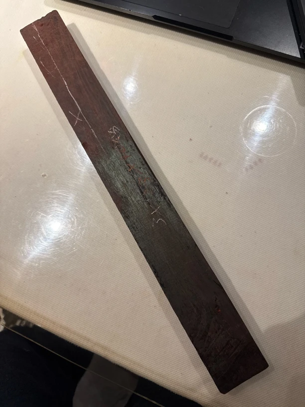 小叶紫檀老料700
