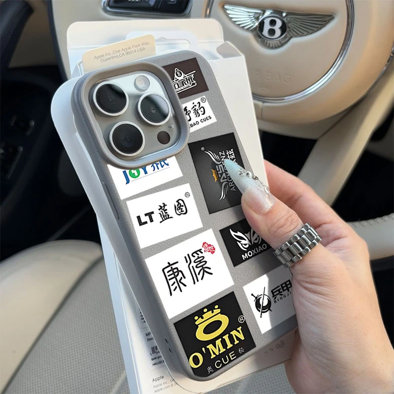 台球标签适用苹果16/17手机壳iPhone15promax14荔枝纹13/12防摔11