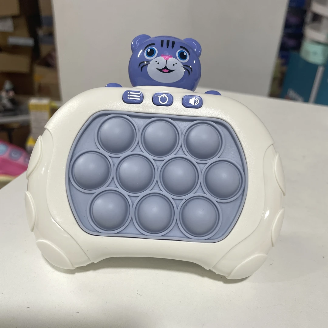 速推游戏机 闯关益智