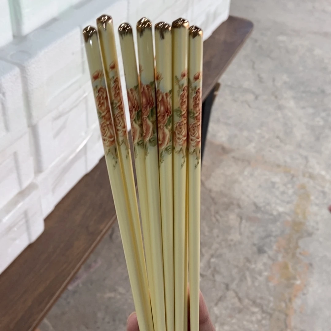 星博陶瓷…………………5