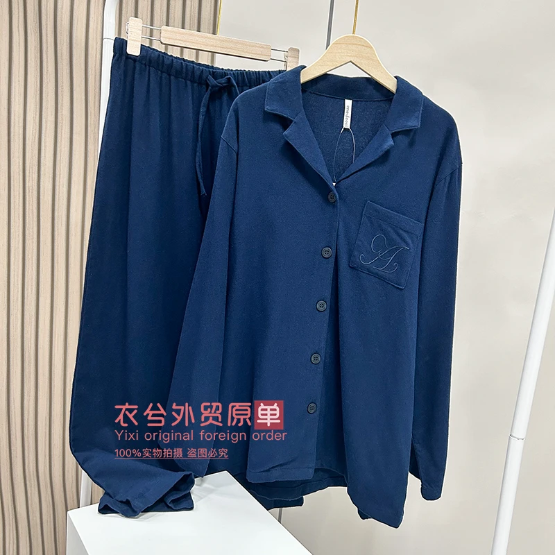 (简约亲肤家居服套装)秋季新款休闲舒适百搭柔软家居服套装H
