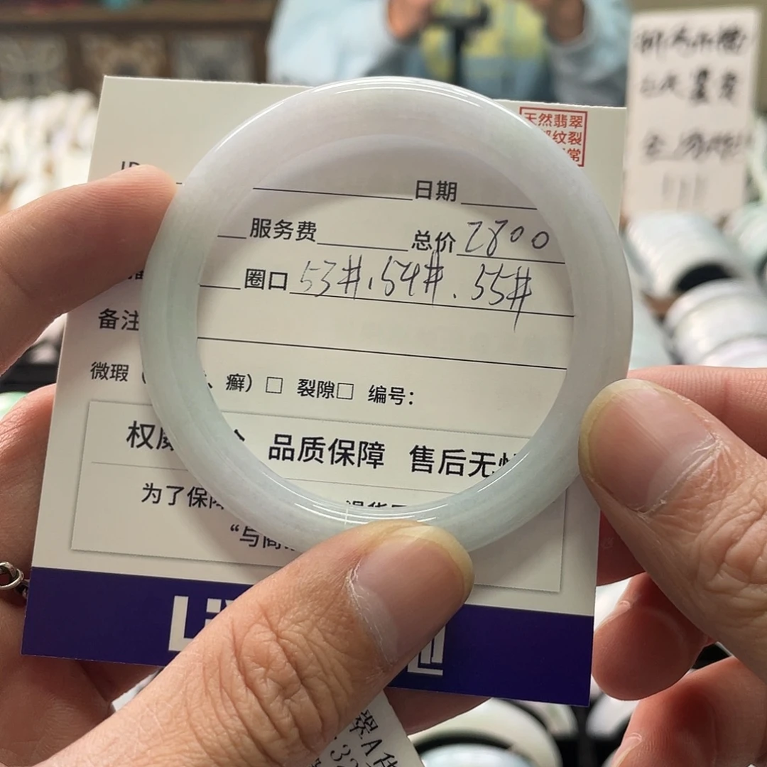 翡翠未镶嵌手镯手镯