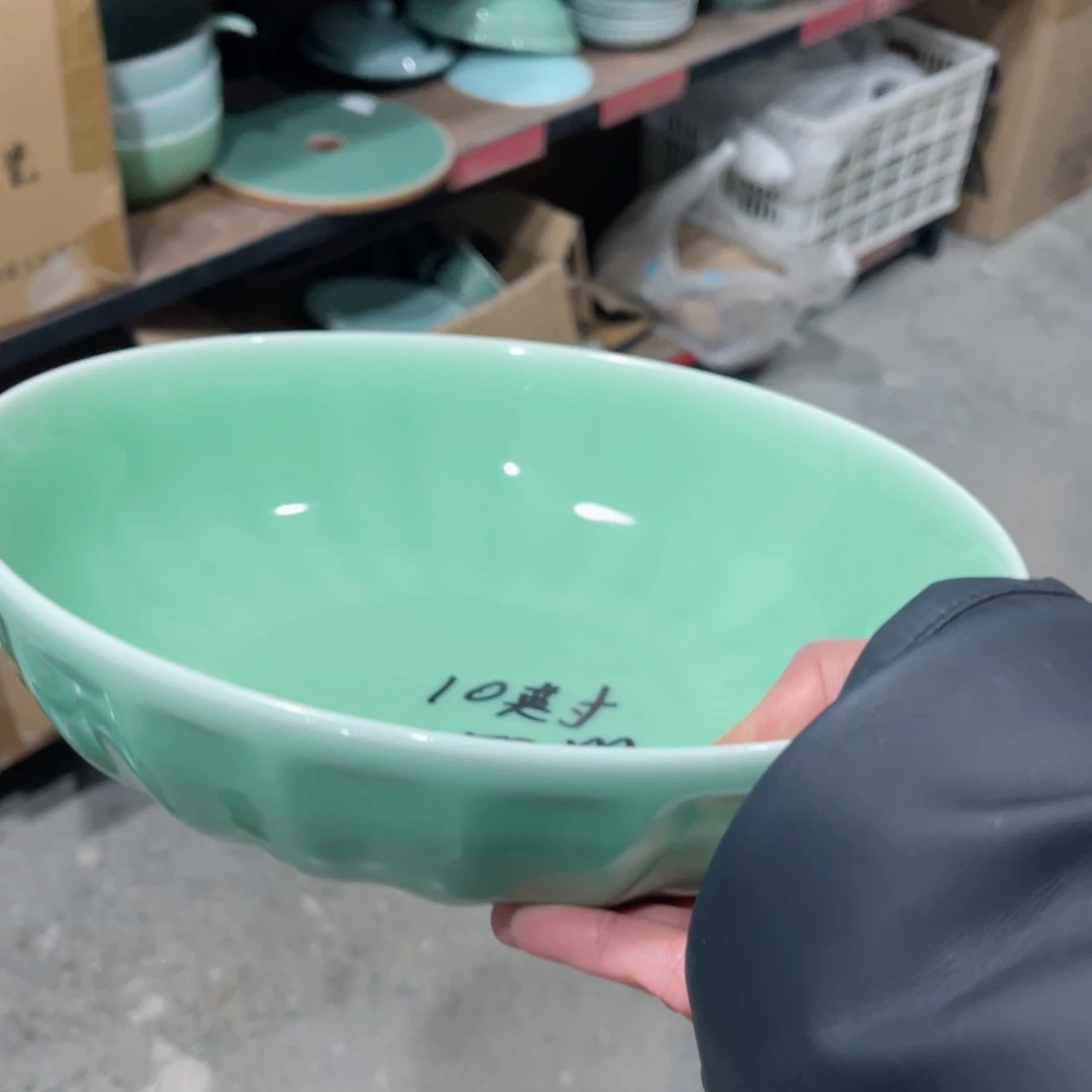 瓷片哈哈哈哈哈哈就哈哈