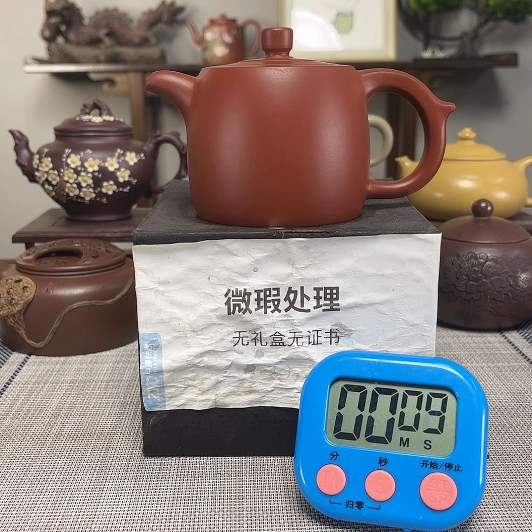 车***行茶壶紫砂微瑕处理