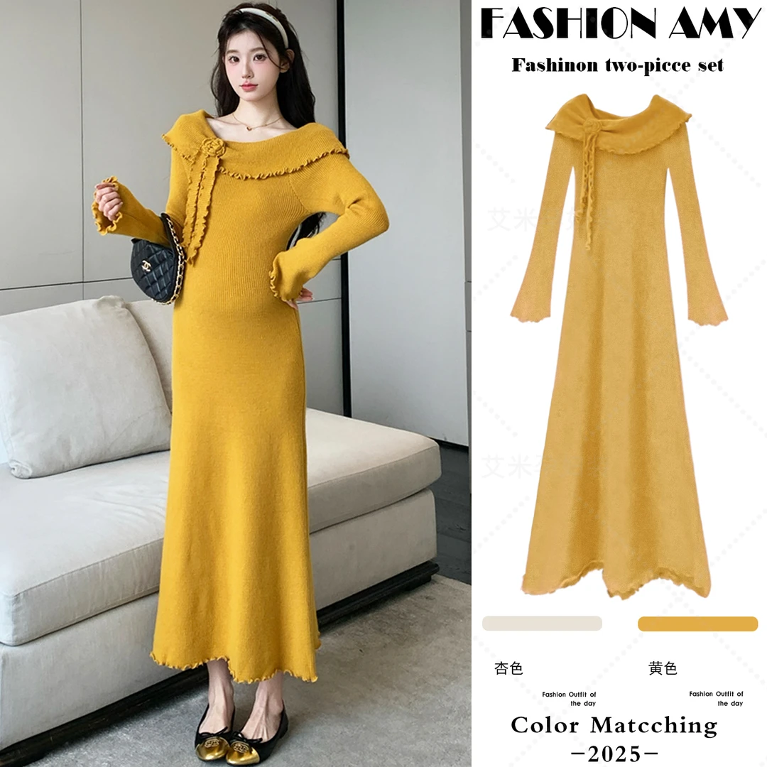 孕妇连衣裙秋冬新款时尚韩版气质高级感玫瑰花一字领针织显瘦裙子