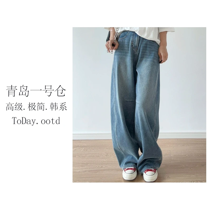 【中古风松弛感】韩国单！早春分割压褶宽松复古牛仔裤-81331