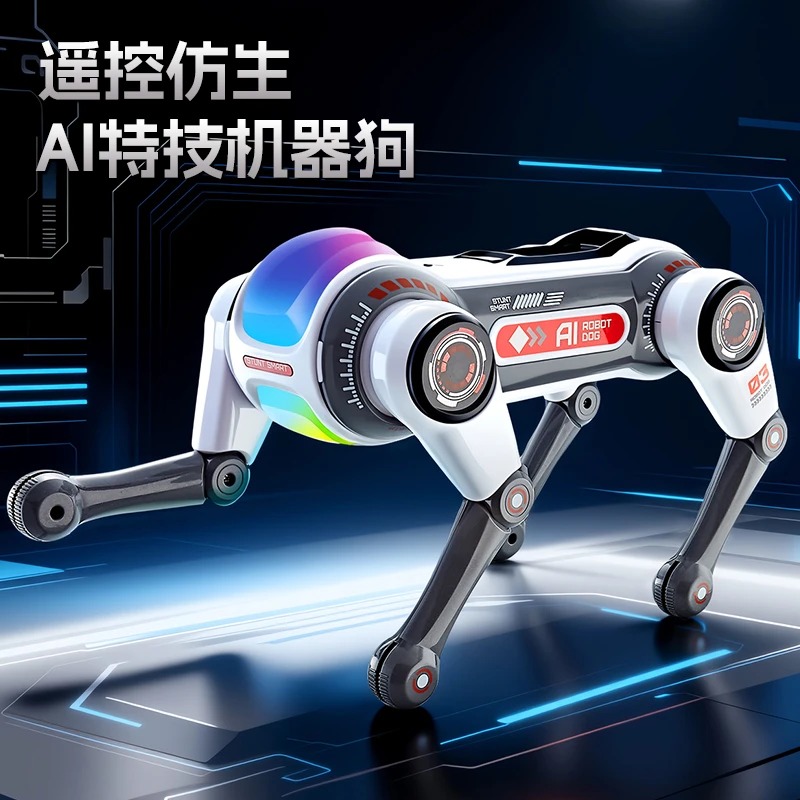 新款AI智能编程遥控机器狗电动玩具手柄语音指令儿童男孩礼物