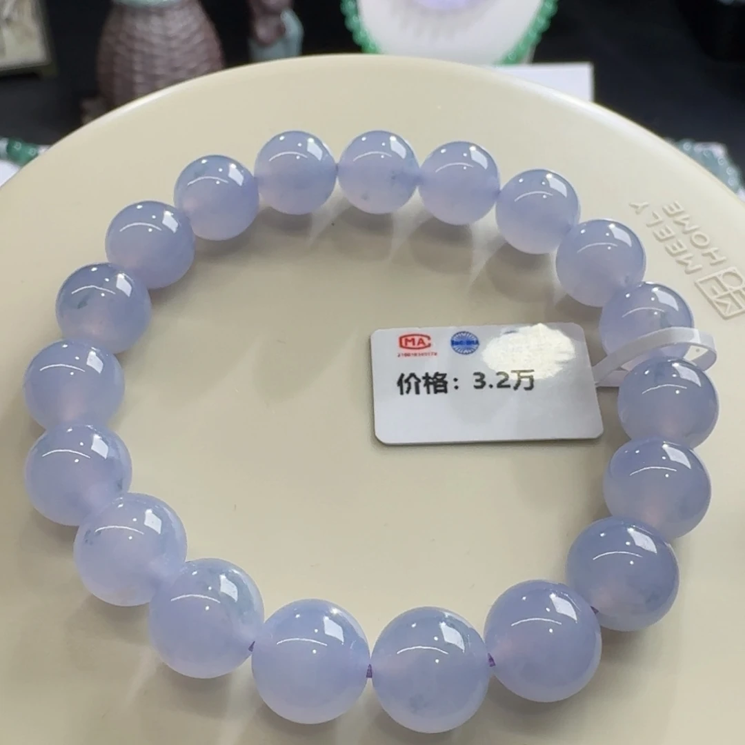 未镶嵌手链翡翠冰胶细润莫奈花园紫卡10性价比高！