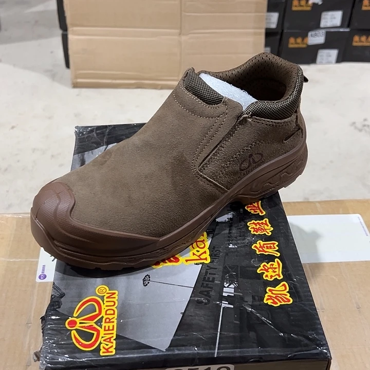 编519号。40码防砸防刺劳保鞋。