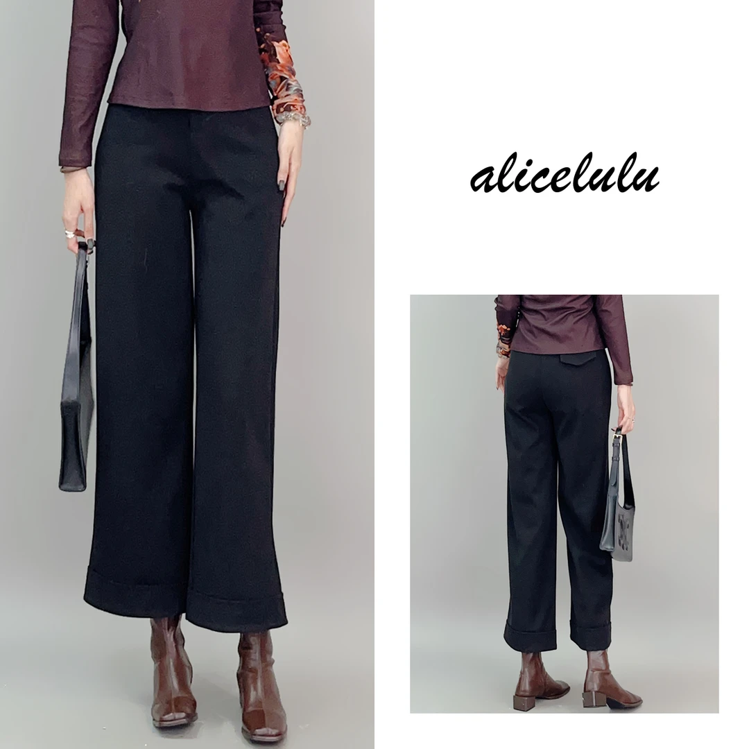 1 ALICE “走路带风”休闲裤 阔腿显瘦 挺括有型 S621939K