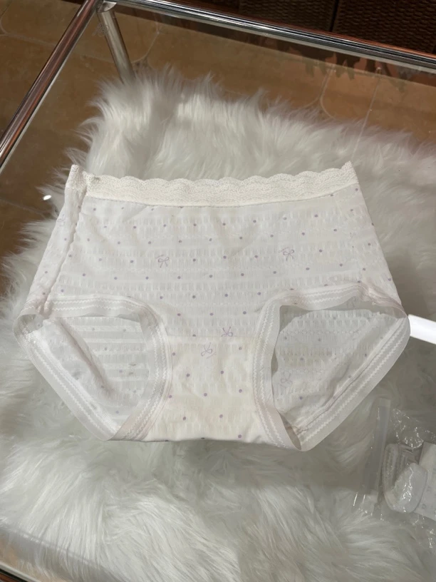 波点中腰女士内裤速干透气高弹冰丝包臀内裤（三条）