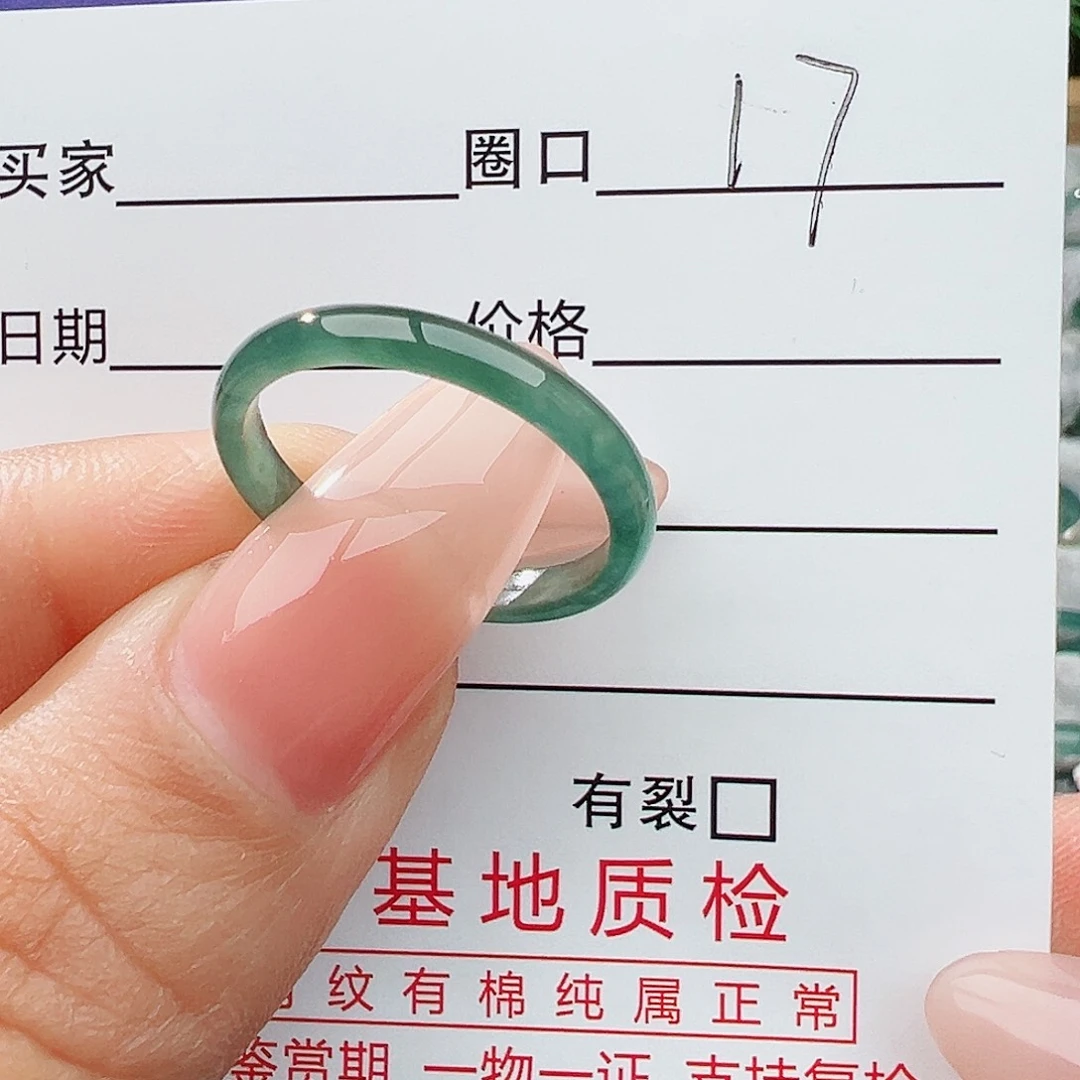 未镶嵌戒指翡翠翡翠