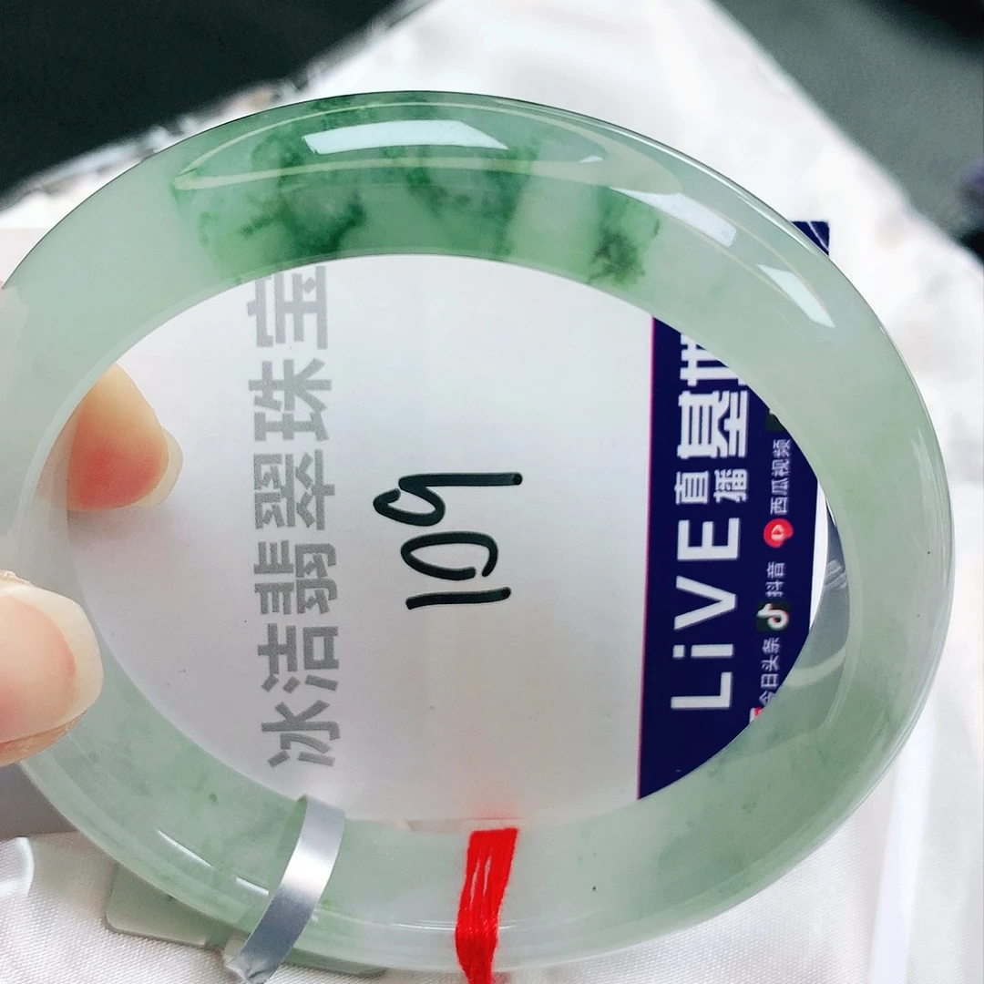 未镶嵌手镯翡翠缅甸天然A货翡翠手镯
