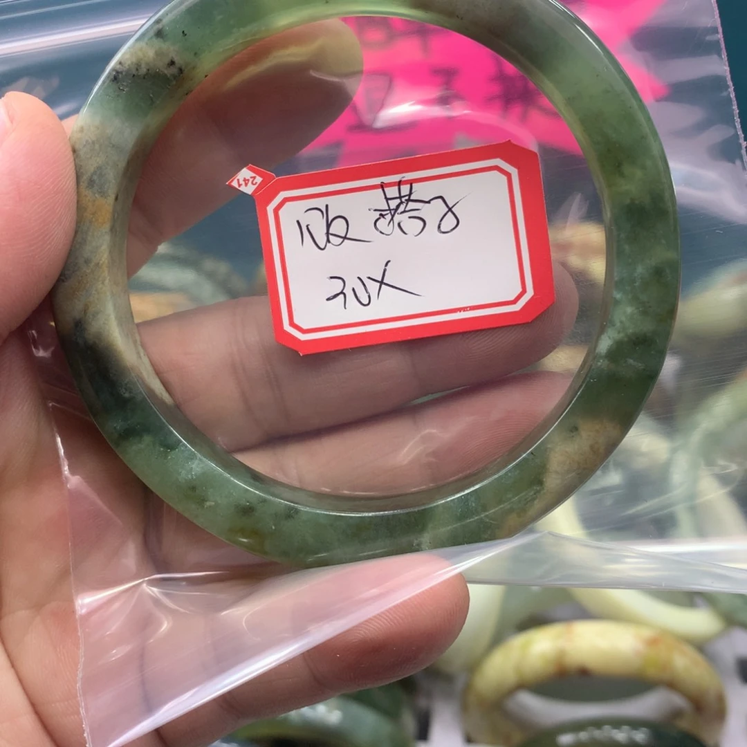 透闪石-蛇纹石玉手镯未镶嵌饭****饭