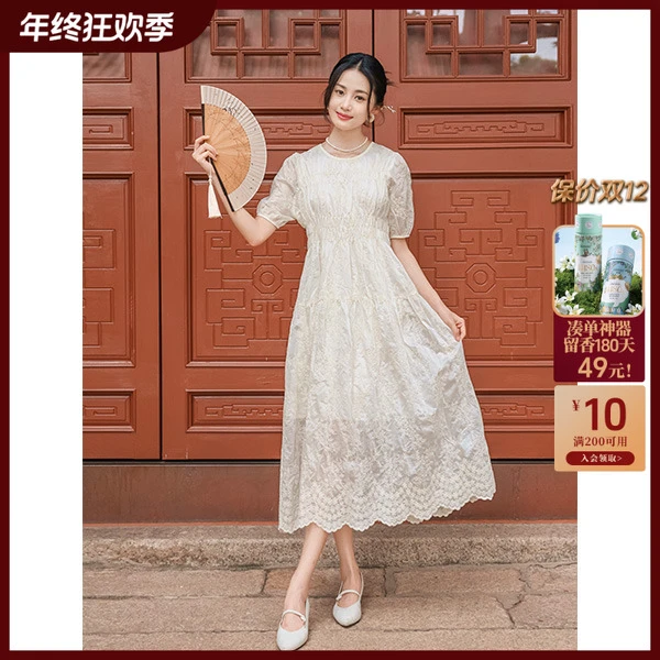 【曼寻光景】茵曼夏季新中式连衣裙女复古气质法式休闲收腰显瘦裙子