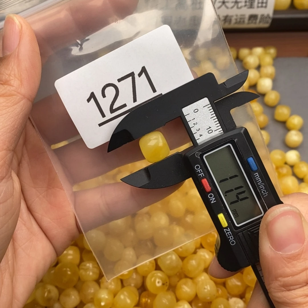 蜜蜡珠宝奇石未镶嵌