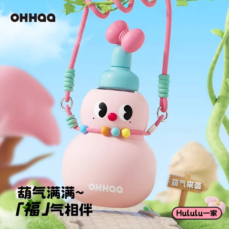 OHHAA2025新款高颜值吸管杯女大容量水杯葫芦水壶大肚杯子儿童