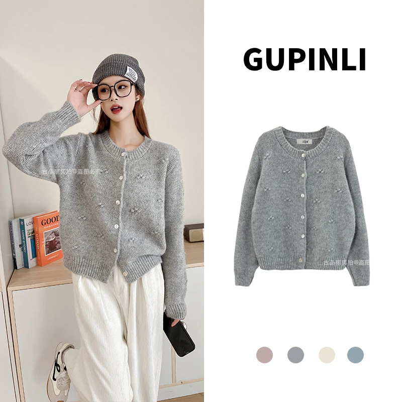 古品丽2025秋冬女韩系毛衣温柔风新圆领针织开衫软糯百搭时尚长袖