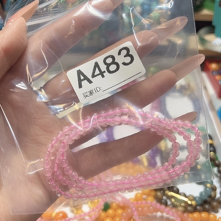 非金属时尚手链时尚手链