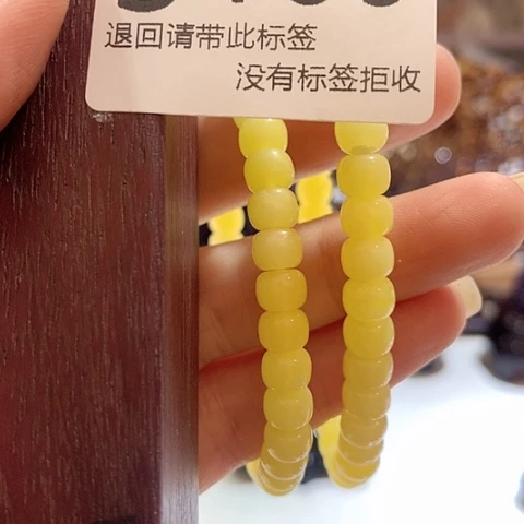 大叶紫檀（黑酸枝木类）160