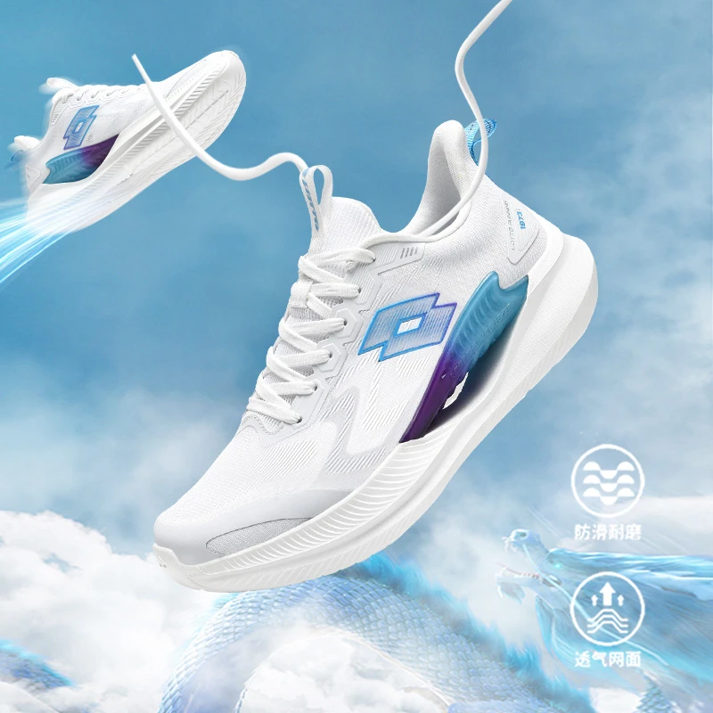 LOTTO/乐途男子运动鞋舒适百搭休闲轻便缓震运动鞋