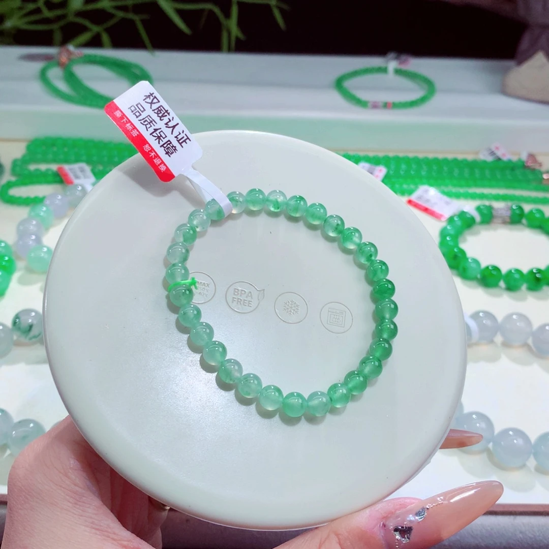 翡翠未镶嵌手链卡6