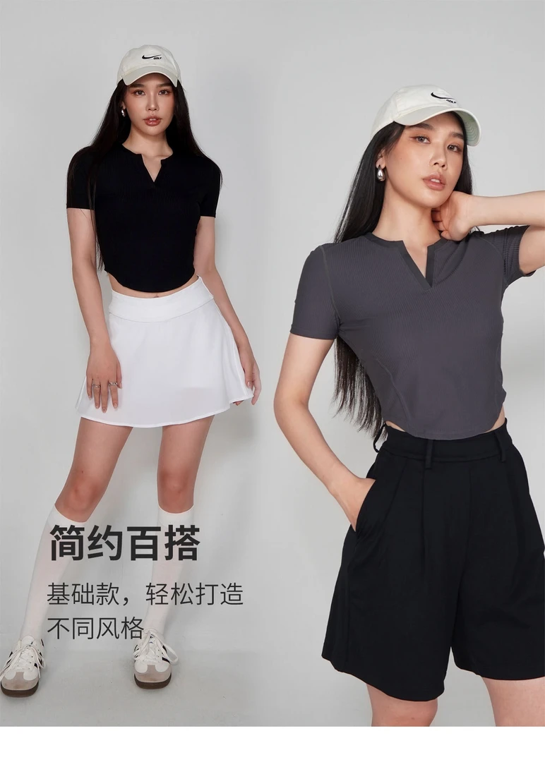 Ribbed时尚弹力螺纹舒展百搭修身V领短袖夏季显瘦户外哈苏凉感