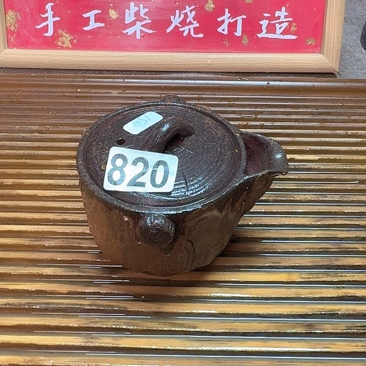 纯手工制作粗陶茶具