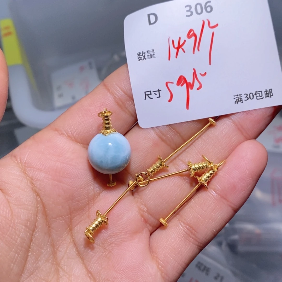 水晶珠宝半成品银S925镶嵌D306