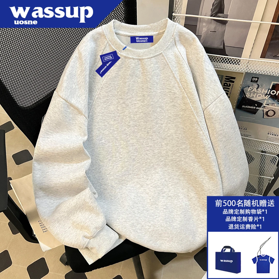 WASSUP UOSNE美式重磅套头卫衣男生2025新款ins休闲百搭简约外套