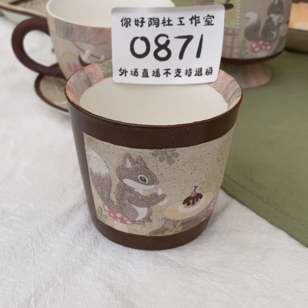 杯W*L陶瓷陶瓷陶瓷陶瓷陶瓷