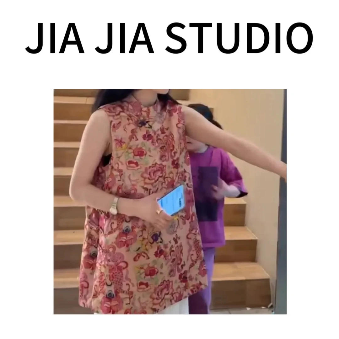 嘉嘉推荐#382【夏季】新中式国风立玲斜襟开衩马甲