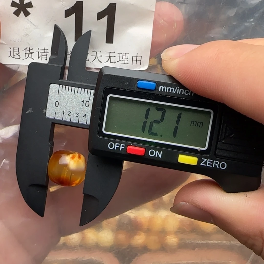 未镶嵌琥珀裸石琥珀蜜蜡