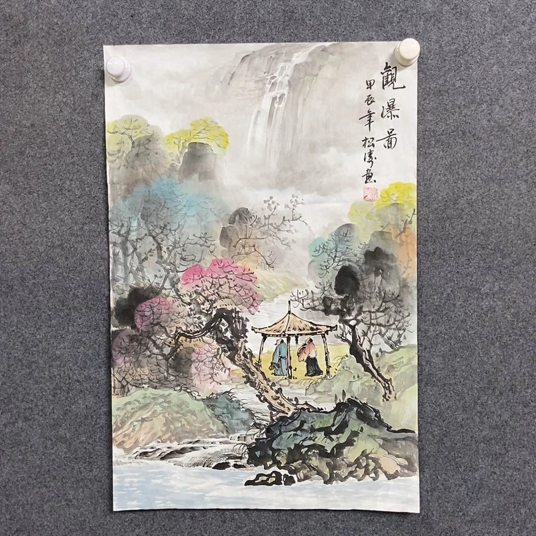 国画四尺三开一副