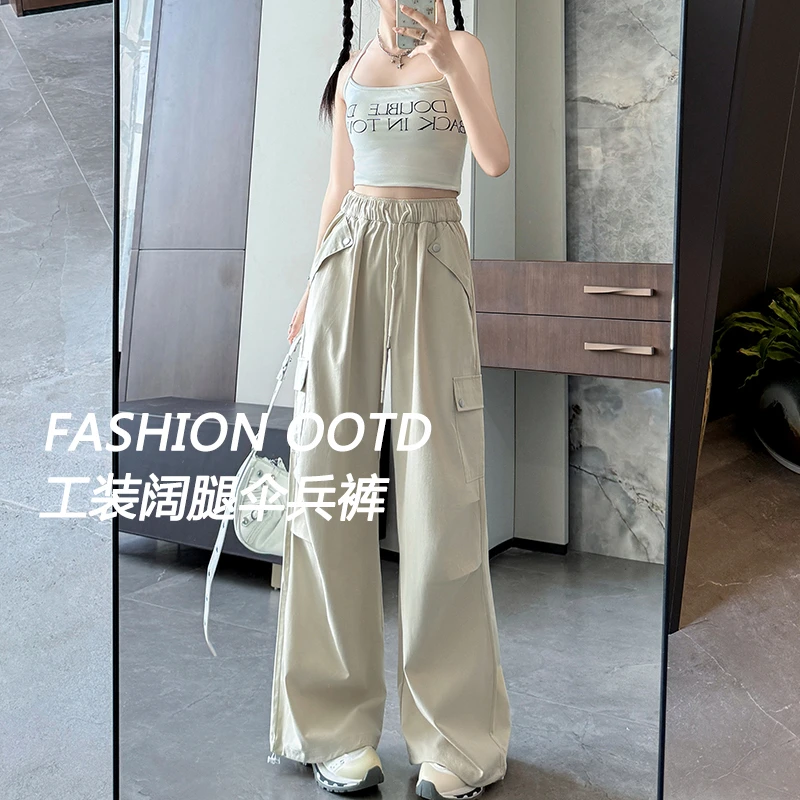 真维斯女装小个子宽松显瘦阔腿裤夏季新款洋气高腰直筒百搭裤LYP