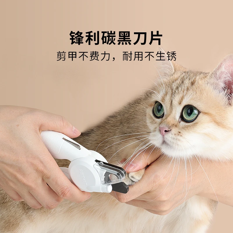 小佩宠物猫咪指甲剪神器猫咪指甲钳狗狗指甲剪猫指甲剪PETKIT